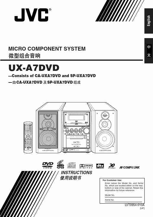 JVC Stereo System 0303MWMMDWJEM-page_pdf